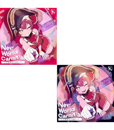 Amazon.co.jp: ホロ*ライブ #holo*live IF ホロベイビーズ 宝鐘マリン